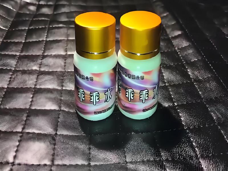 成人催药迷用品2831-Zby型号